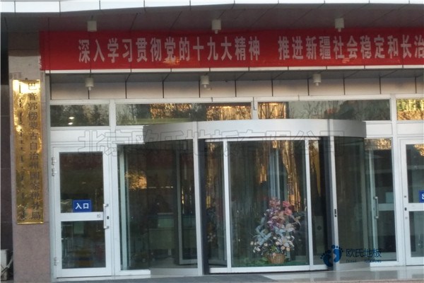 廠家去哪找？體育運(yùn)動(dòng)地板學(xué)校