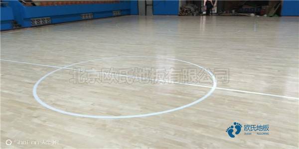 楓木體育運動地板生產(chǎn)廠家